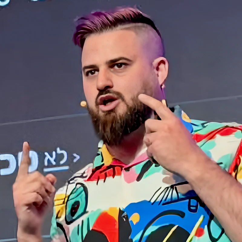טל מוסקוביץ