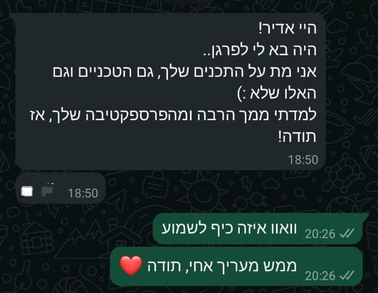 צילום מסך של המלצה מהקהילה - success-story-18